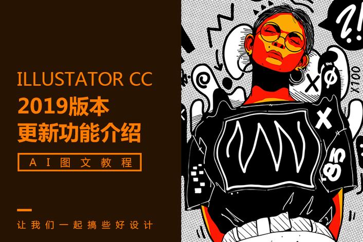 智能投顾